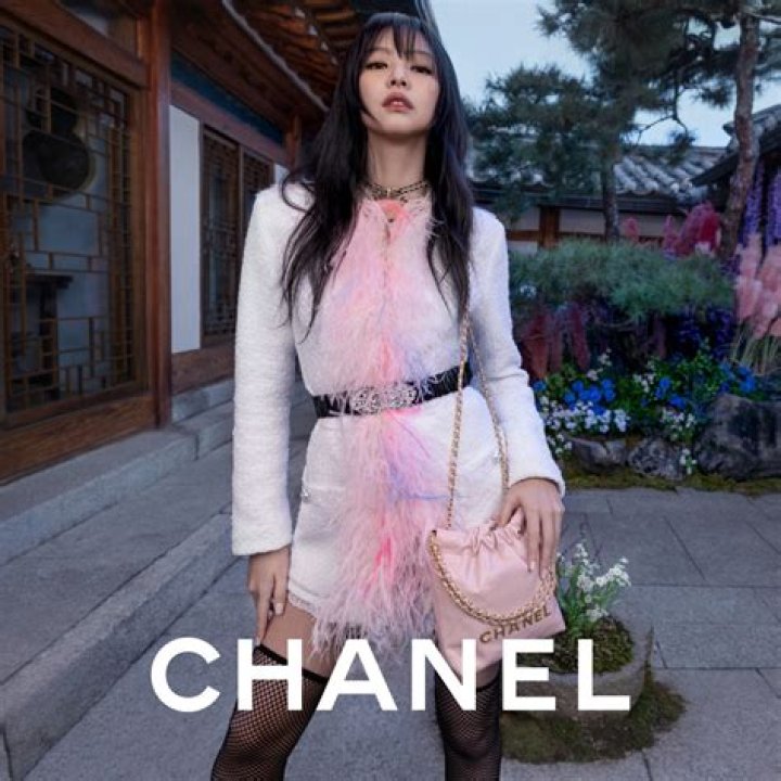 
NewJeans’s Minji Shares Her Experience As A Chanel Brand Ambassador 